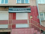 Infiniti (Moskovskaya Street, 44), salón de belleza