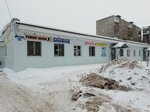 Mekhovaya masterskaya (Podlesnaya Street, 37А), fur studio