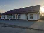 Продукты 24 (ulitsa Gagarina, 12), grocery