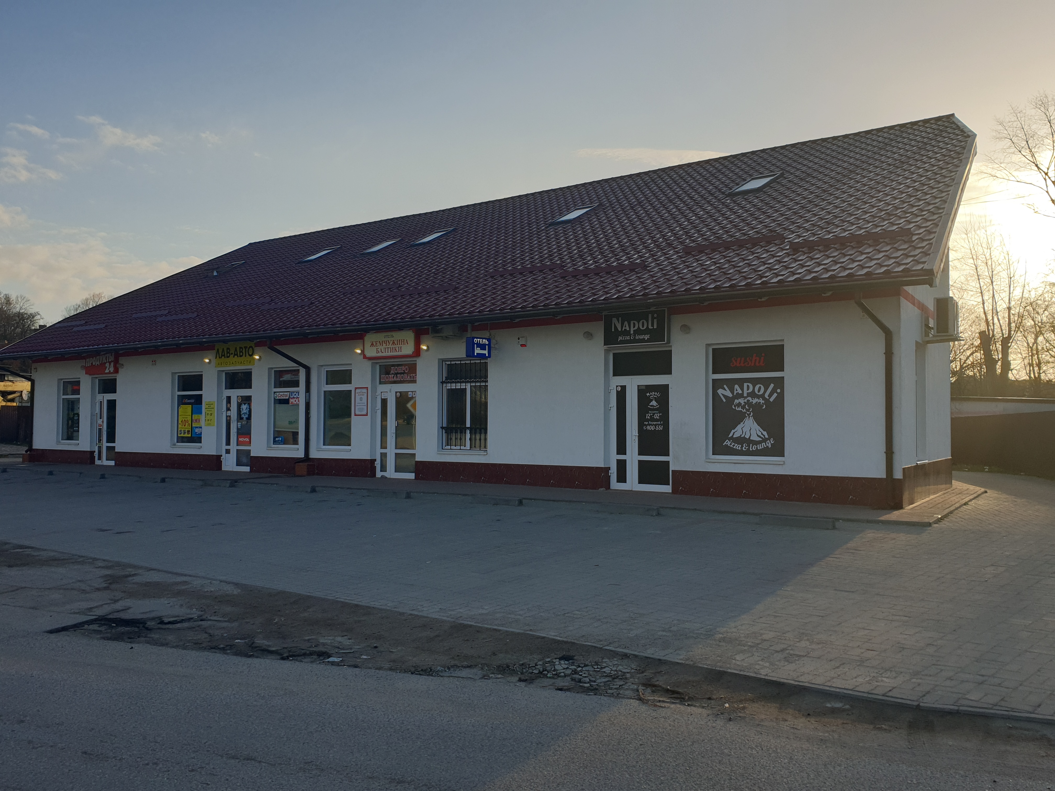 Фото Жемчужина Балтики