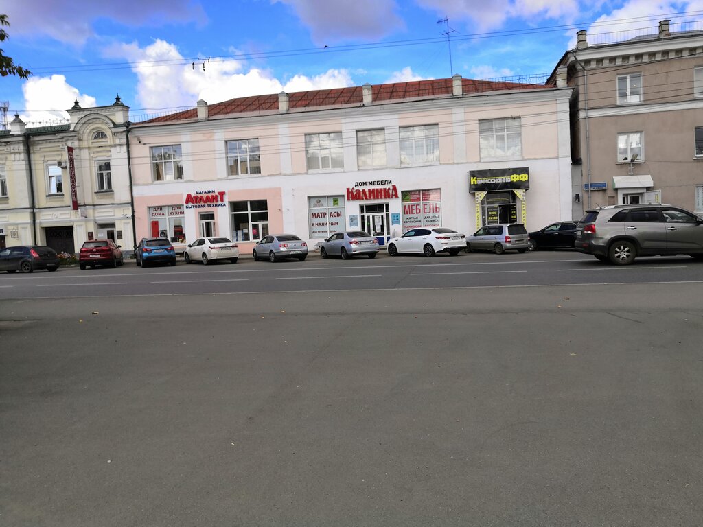 محل أثاث Mebelny magazin Kalinka ، ، صورة