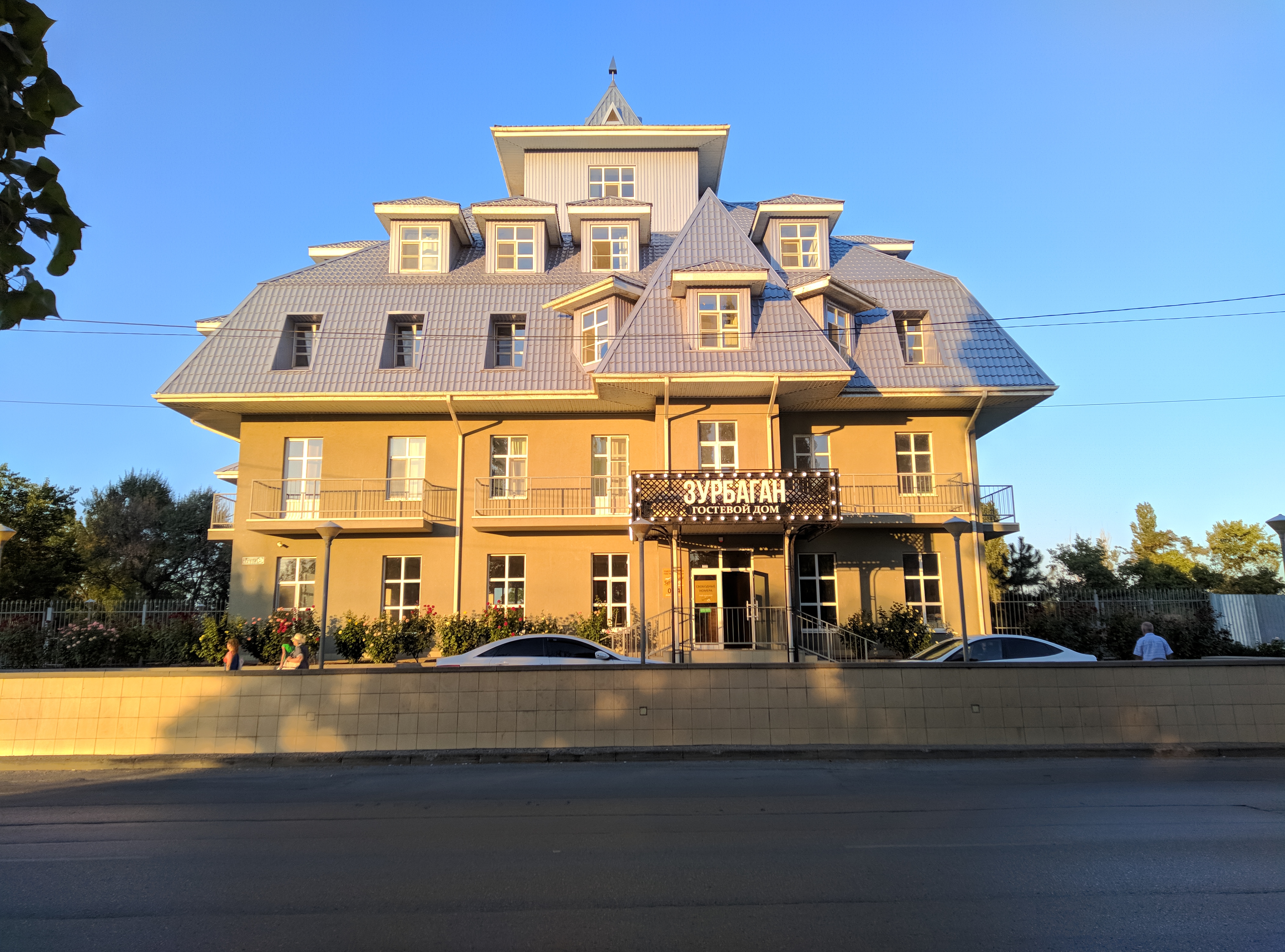 Фото Зурбаган