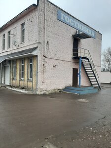 Уют (рабочий посёлок Знаменка, ул. Гагарина, 12А), гостиница в Тамбовской области