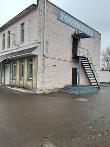 Uyt (rabochiy posyolok Znamenka, ulitsa Gagarina, 12А), hotel