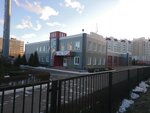 МЧС России (Kromskaya ulitsa, 21) ، بحث وإنقاذ