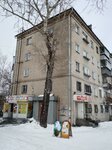 Ассорти (prospekt Avtozavodtsev, 42), confectionary