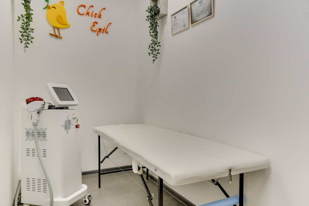 Beauty salon Laser hair removal room Chik Epil, Moscow, photo