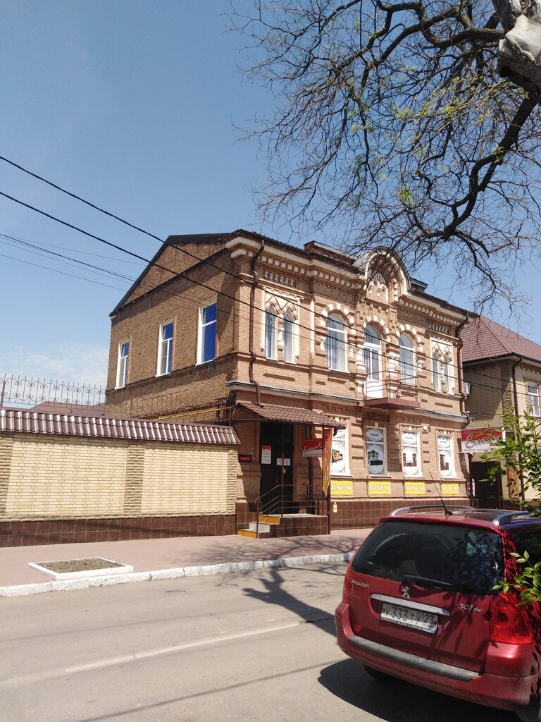 Tienda de muebles Mebelny salon Yelena, , foto