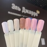 El Djarro (Lesnoy Avenue, 47А), nail salon
