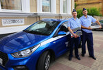 Fgup GTsSS Upravleniye spetsialnoy svyazi po Kurskoy oblasti (mikrorayon Kurskogo Zavoda Traktornykh Zapchastey, ulitsa Olshanskogo, 12), servicios de mensajería