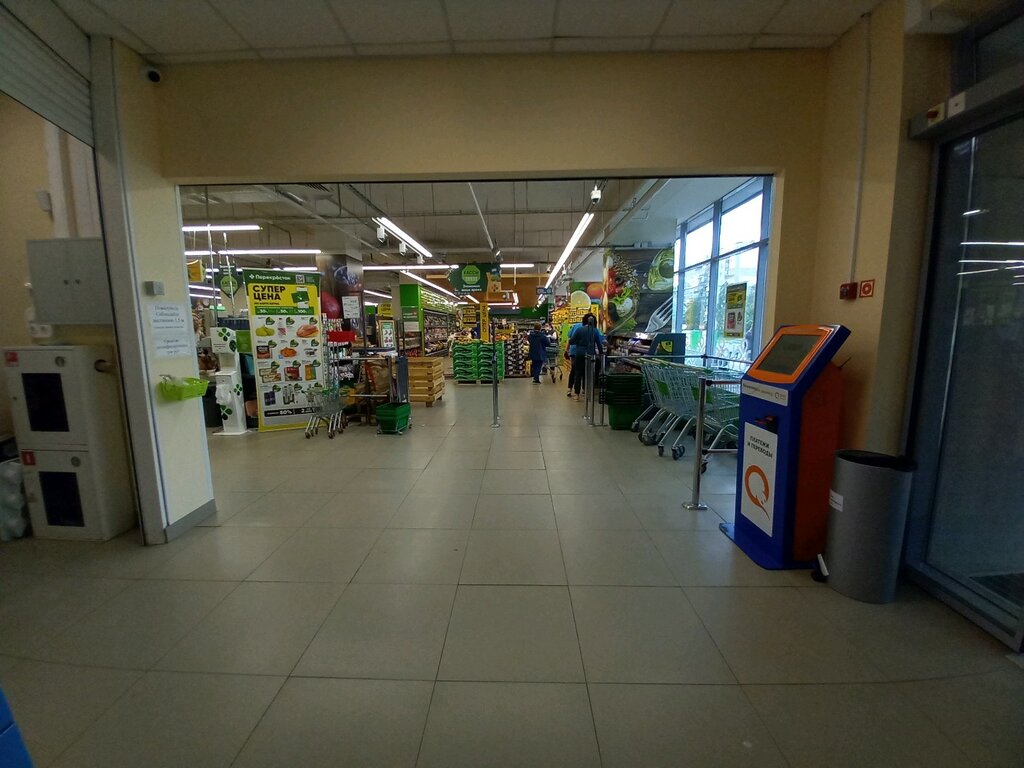 Süpermarket Perekrestok, Nijni Novgorod, foto