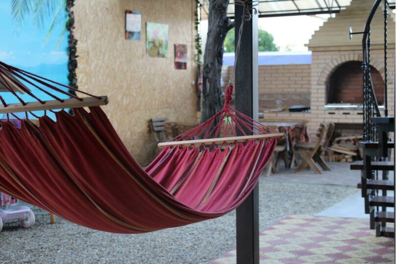 Фото Солнечный