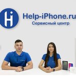 Help-iPhone (Электродная ул., 2, стр. 33, Москва), ремонт телефонов в Москве