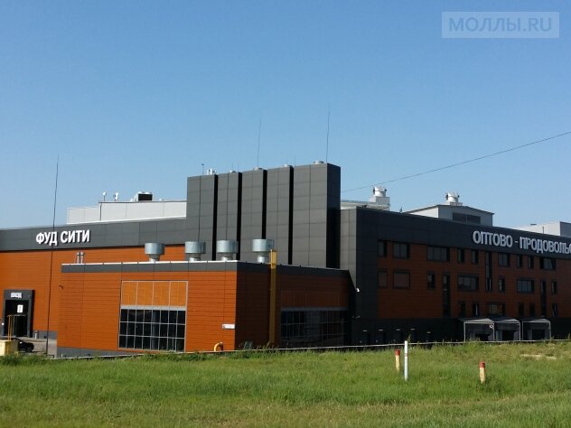 Фуд Сити, продуктовый гипермаркет, Москва, поселение Сосенское ...