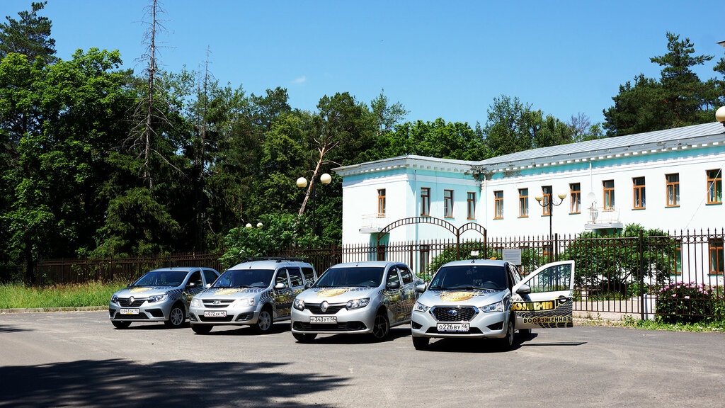 Security company ChOP Olimp g. Kursk, Kursk, photo