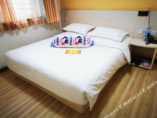 Фото 7 Days Inn Kaifeng Songdu Yu Street Long Ting Branch