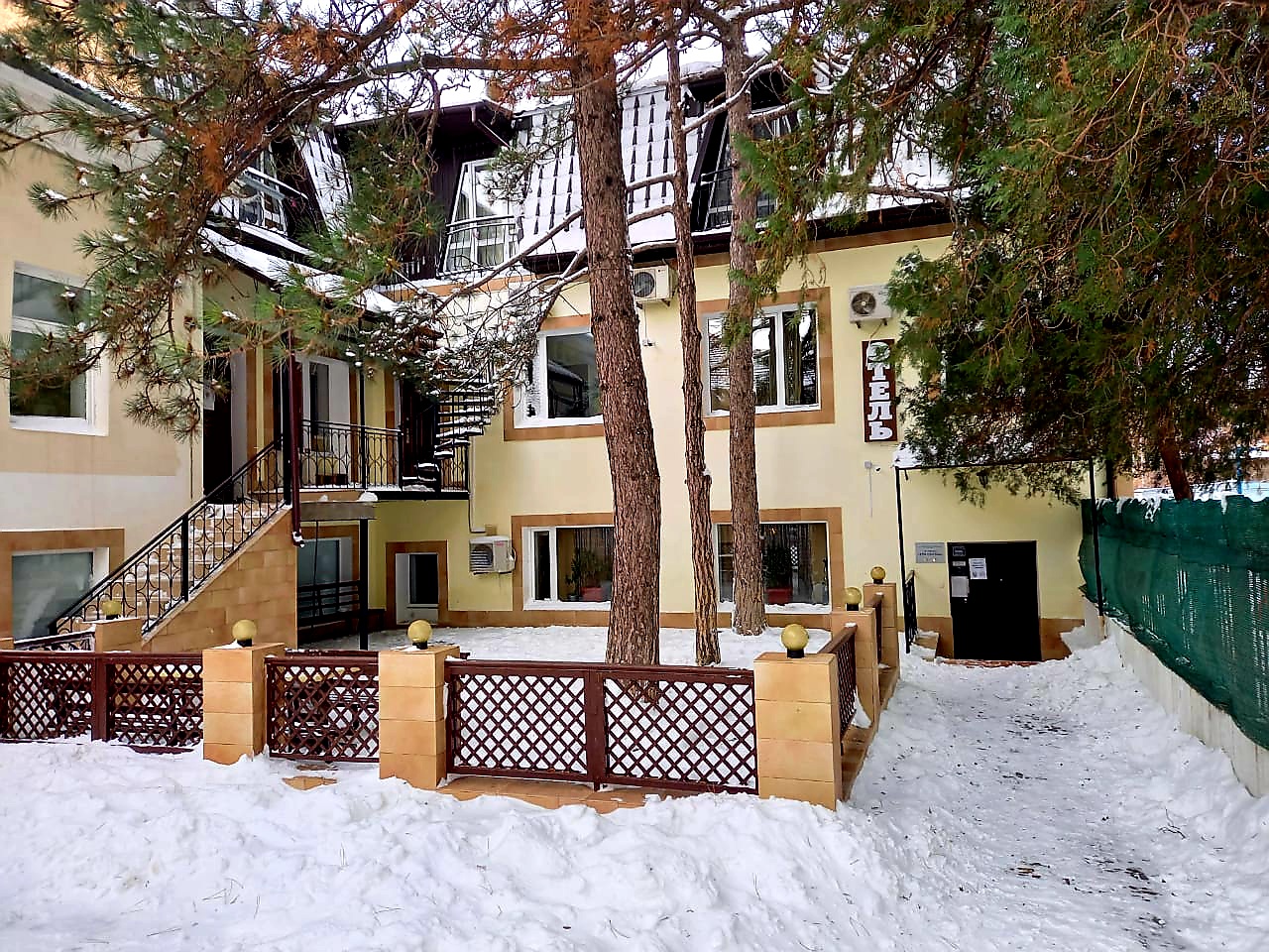 Фото Три сосны