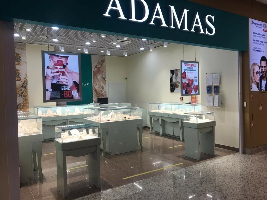 Jewelry store ADAMAS, Moscow, photo