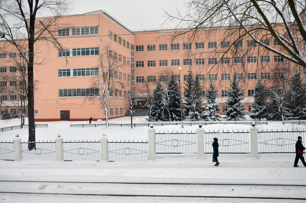 Universidad Moscow Polytechnic University, Kolomna Institute, , foto