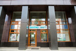 LadaMed (Ordzhonikidze Street, 33/45), medical center, clinic