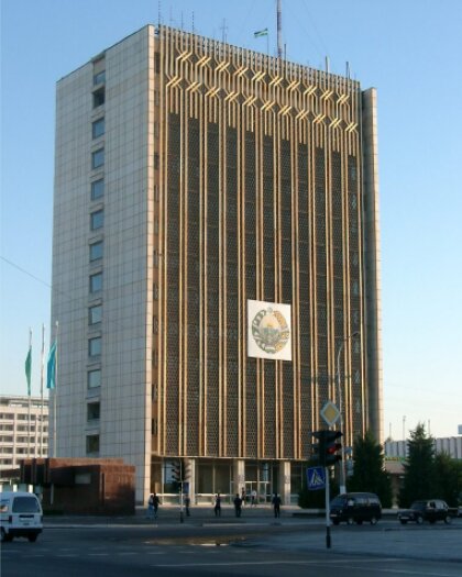 Администрация Хокимият города навои, Навои, фото