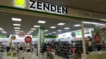 Zenden (ulitsa 25 Sentyabrya, 35А), shoe store