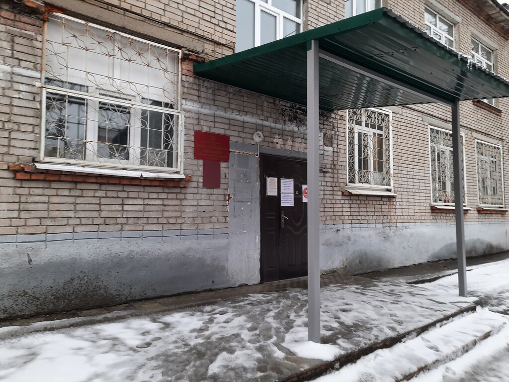 Servicio social Department of Social Management for Pervomaisky District, , foto