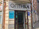 Novaya optika (Oktyabrskiy Avenue, 32), opticial store
