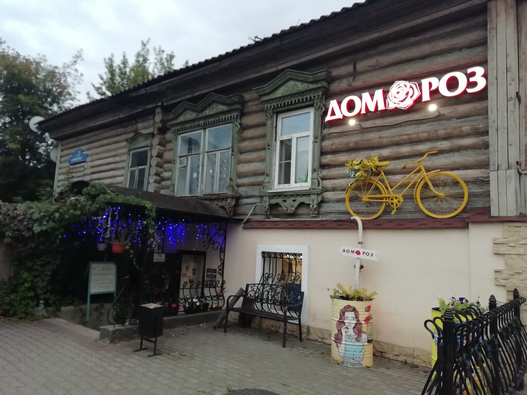 Магазин цветов Дом Роз, Ногинск, фото