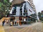 Liberty Fly Mall (Kirova Street, 23) ، مركز تسوق