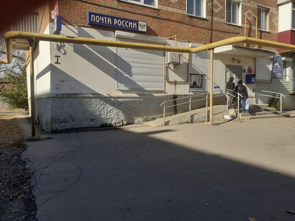 Post office Otdeleniye pochtovoy svyazi Zverevo 346312, Zverevo, photo