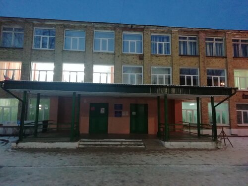 Поселок волга школа