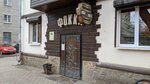 Fokka (ulitsa Nekrasova, 47), beer shop