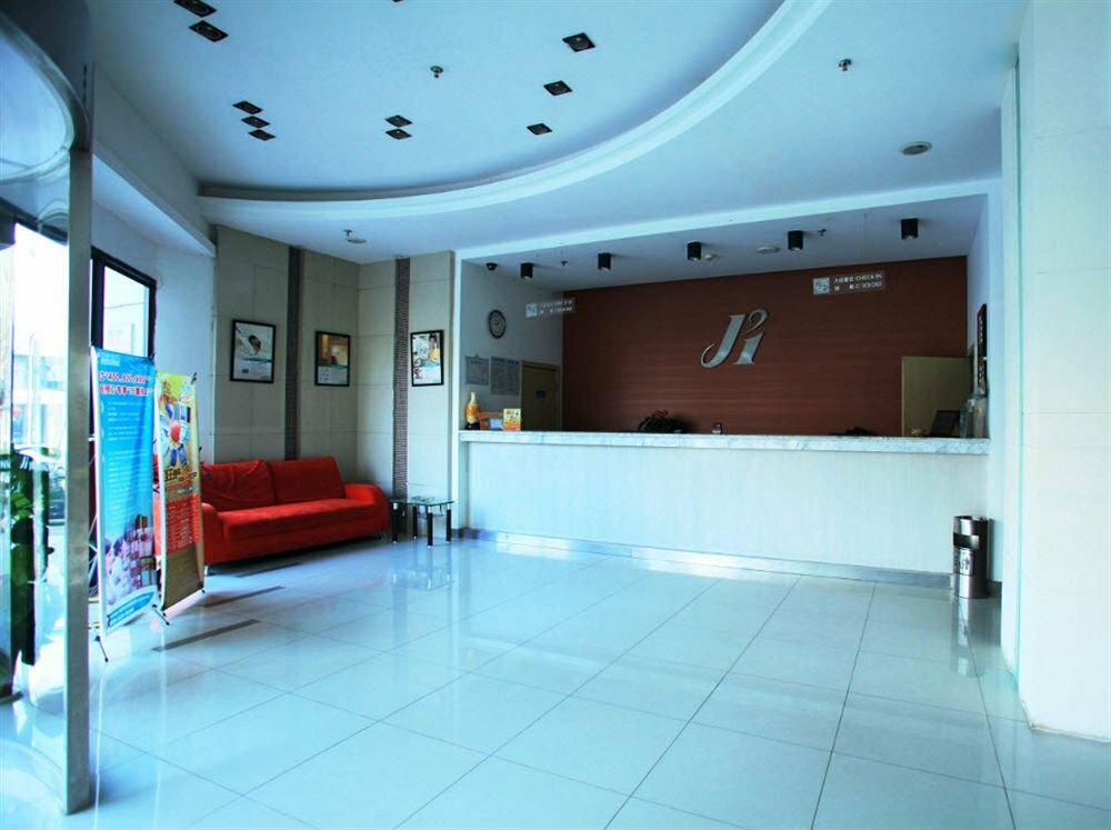 Hotel Jinjiang Inn Zijinshan Huayuan Road, Nanjing, photo