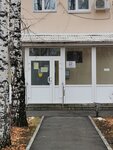 Upravleniye sotsialnoy politiki po g. Polevskomu (ulitsa Pobedy, 2), servicio social