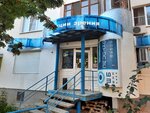 Oktopus (Gubanova Street, 28), vision correction