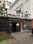 Автоспец (Myasischeva Street, 24А), taller de autos