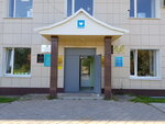 Federal Bailiffs Service (posyolok zheleznodorozhnoy stantsii Vysokaya Gora, Shkolnaya ulitsa, 17), bailiffs