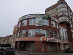 Fresh (Batyushkova Street, 11), fitness club