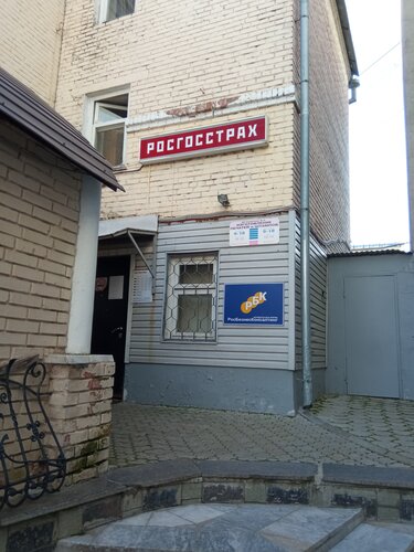 Ск гранта чебоксары