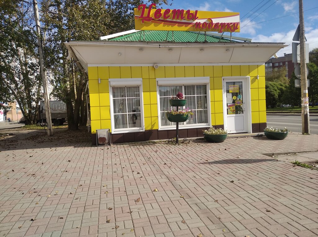 Flower shop Все Пучком!, Cherepovets, photo