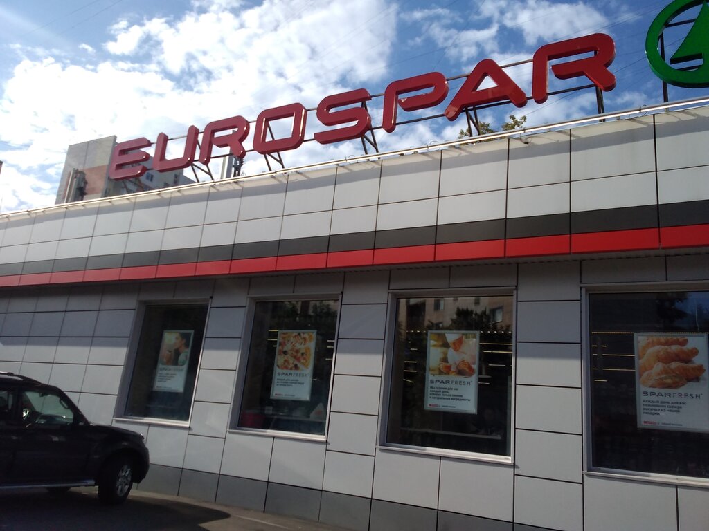 Eurospar ул дианова 14 фото EUROSPAR, супермаркет, Большая Спасская ул., 27, Москва, Россия - Яндекс.Карты