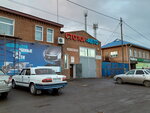 Юг-Авто (Mashinostroitelnaya ulitsa, 78), servicio de coches, centro de reparación de automóviles