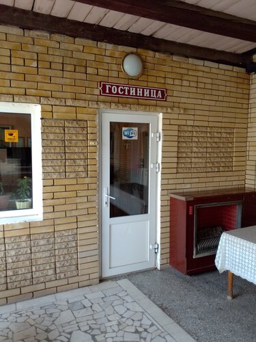 Гостиница Эллада  4.0* — фото 5