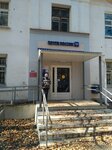 Отделение почтовой связи № 614034 (Дунайская ул., 17, Пермь), почтовое отделение в Перми