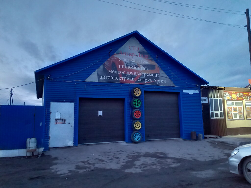 Car service, auto repair Sto, Omsk, photo