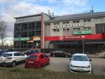 Спутник (Zaytseva Street, 15А), shopping mall