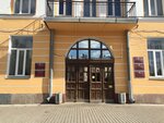 Администрация Боровичского муниципального района (Коммунарная ул., 48, Боровичи), администрация в Боровичах
