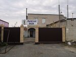 Спартак (посёлок Увал, Звёздная ул., 1), лыжная база в Кургане