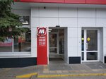 Magnit (ulitsa Telmana, 7), grocery